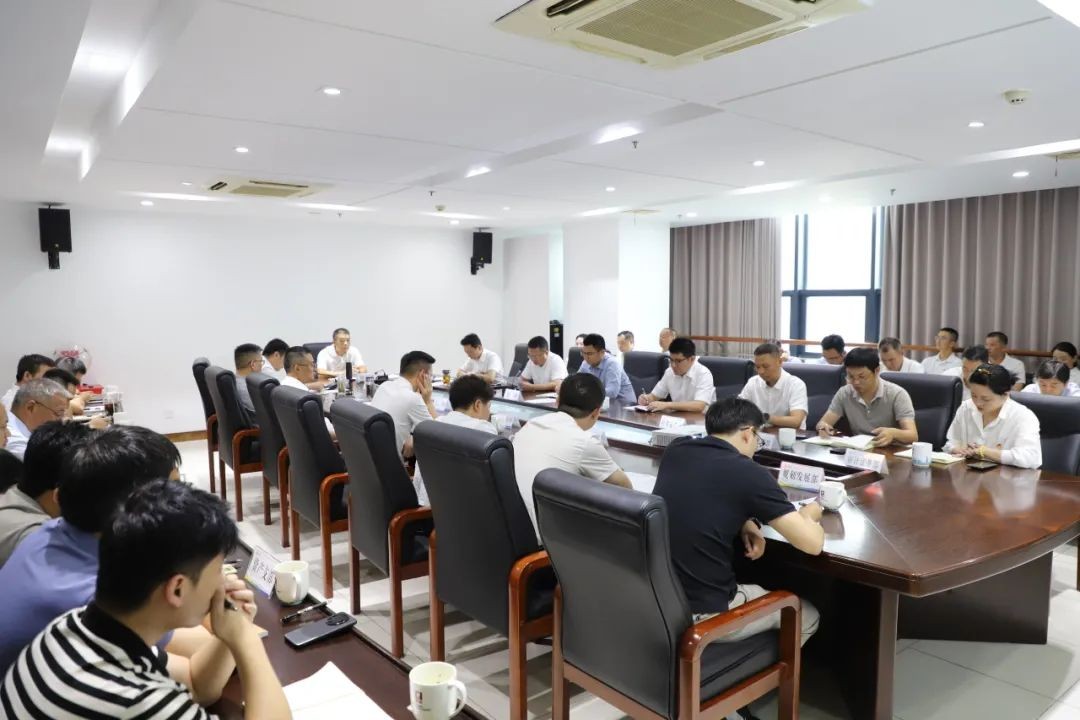 市城投集團(tuán)召開(kāi)2025年半年度黨建工作暨全面從嚴(yán)治黨推進(jìn)會(huì)議